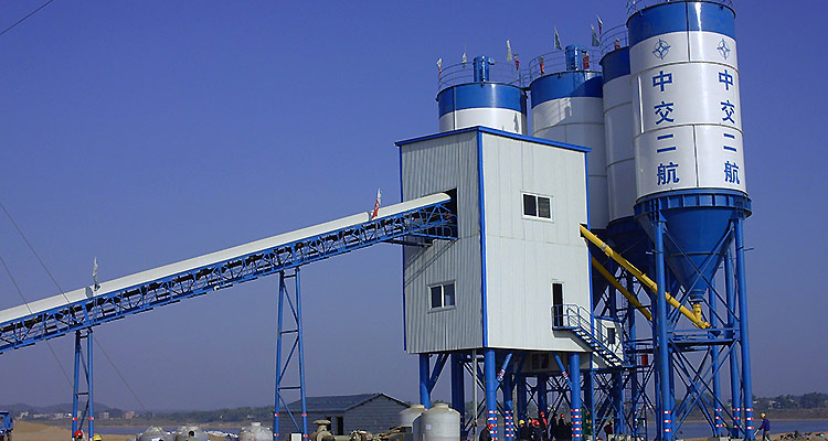 HZS125 Concrete Batching Plant